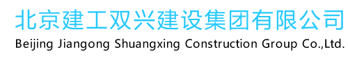 十大网投正规信誉网址(中国)有限公司